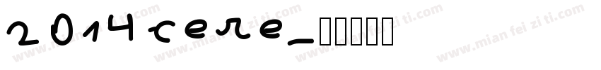 2014 cere字体转换